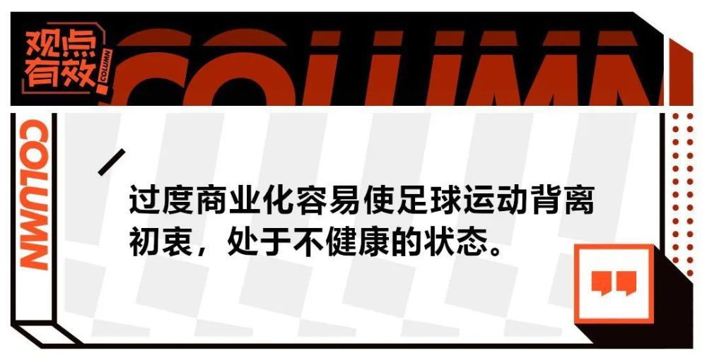 英力士体育集团将帮助推动俱乐部的进一步改进，同时还提供资金用于未来对老特拉福德的投资。